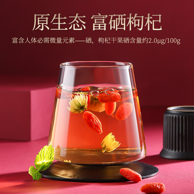 杞里香480g(16罐)盒装出塞特优级枸杞礼盒长辈家人新年礼物营养滋补礼品年货过年官方旗舰店高清大图