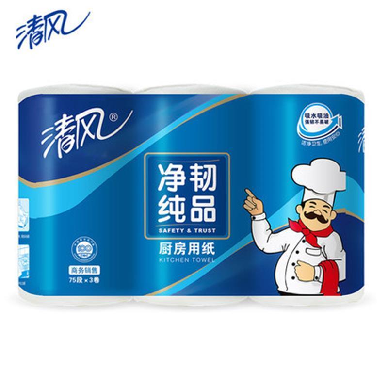 清风(APP) 清风厨房用纸吸水纸吸油卫生纸2层3卷/提 B813AO 6提/箱