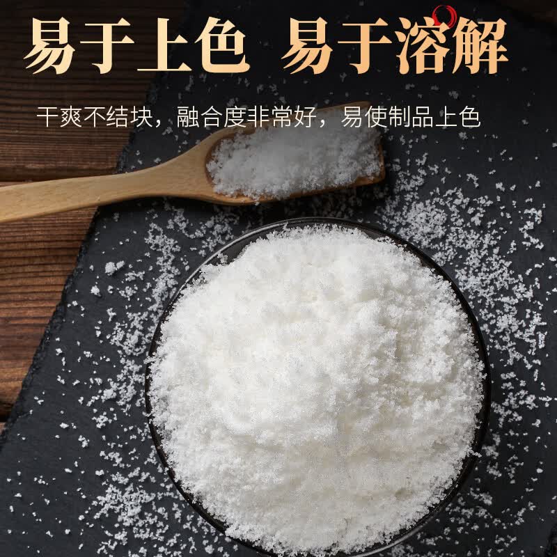 企采严选 甘蔗绵棉白糖 500g(单位:袋)高清大图