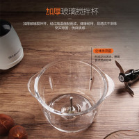 九阳 （Joyoung） JYS-A800家用多功能小型绞肉机电动碎肉打肉打蒜机绞馅搅拌绞菜料理机