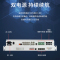 博扬 综合业务电话光端机 6电话+2路双向视频+2路双向音频+4路百兆隔离网+8路开关量+4路485 单纤20km机架式