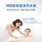 海尔(Haier)60升储水式电热水器2200W EC6002-Q6