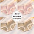 南极人冰丝内裤女士夏季薄款莫代尔全纯棉裆少女生短裤头 M【70-90斤】 【4条】粉色+粉色+抹茶+抹茶