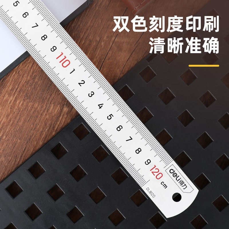 得力(deli)DL8040 不锈钢直尺刻度尺 厘米尺公制刻度绘图钢尺铁尺 应急常备测量工具 银色 40cm 3把装