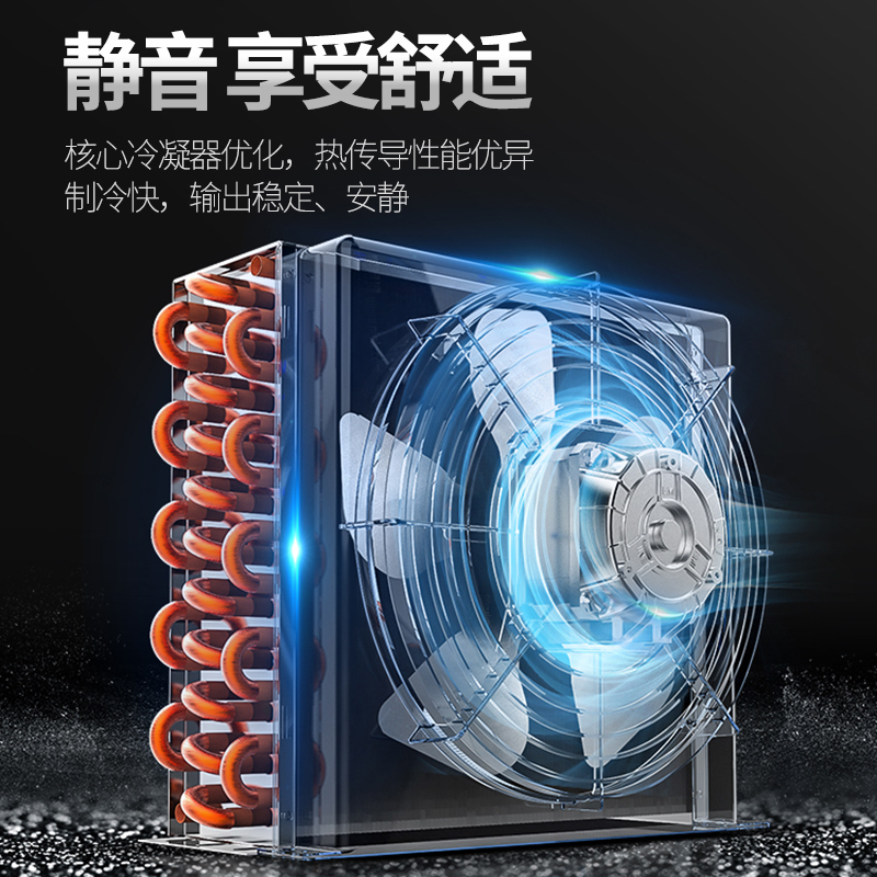 乐创(lecon)展示柜商用立式冷藏单门便利店保鲜饮料柜超市冰箱酒吧啤酒柜 400L单门上机风冷款