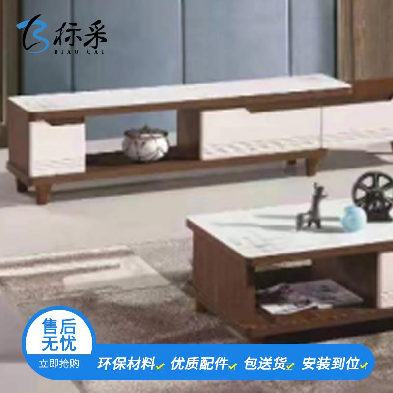[标采]茶几 办公桌 简约茶几.