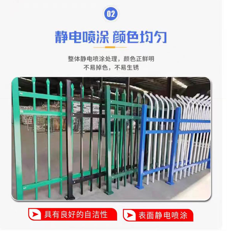 蜀御 锌钢护栏防护网片 1.2米高/米高清大图