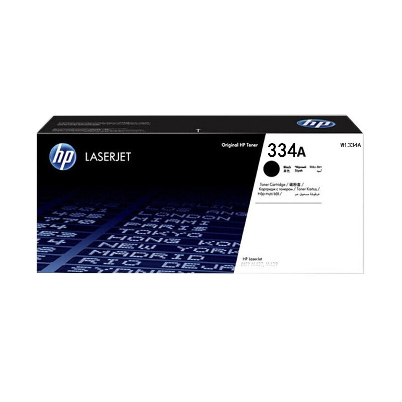HP惠普原装334A黑色粉盒W1334A硒鼓黑白 适用于MFP 42523 42525 【W1334A粉盒/7400页】
