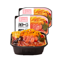 莫小仙22°辣网红麻辣自热小火锅250g*3盒出游方便即食火锅六菜一肠版