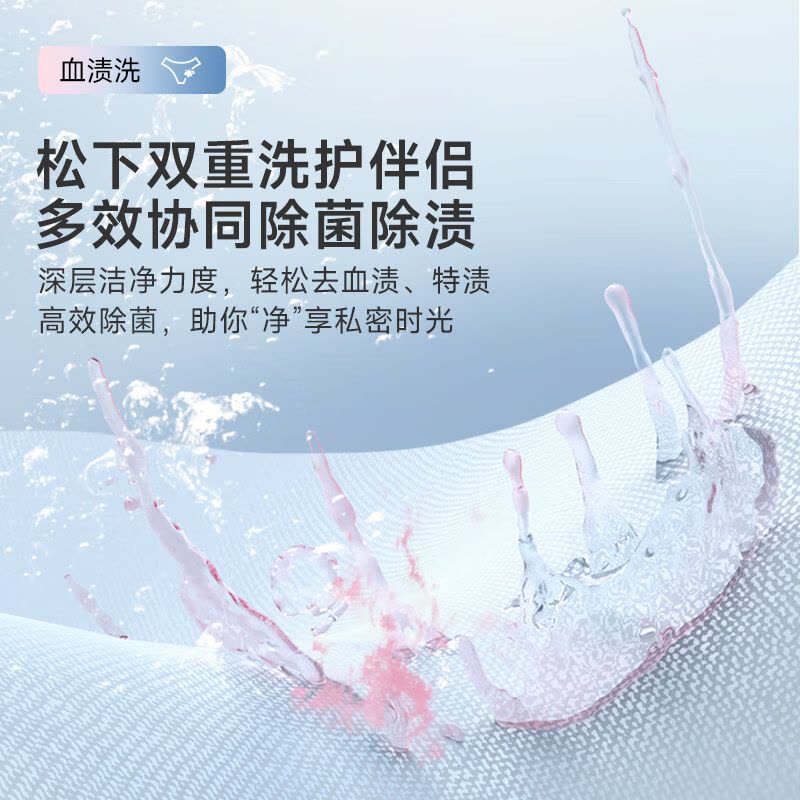 松下小欢洗迷你洗衣机带烘干内衣内裤洗除菌螨去血渍HPV AW050图片