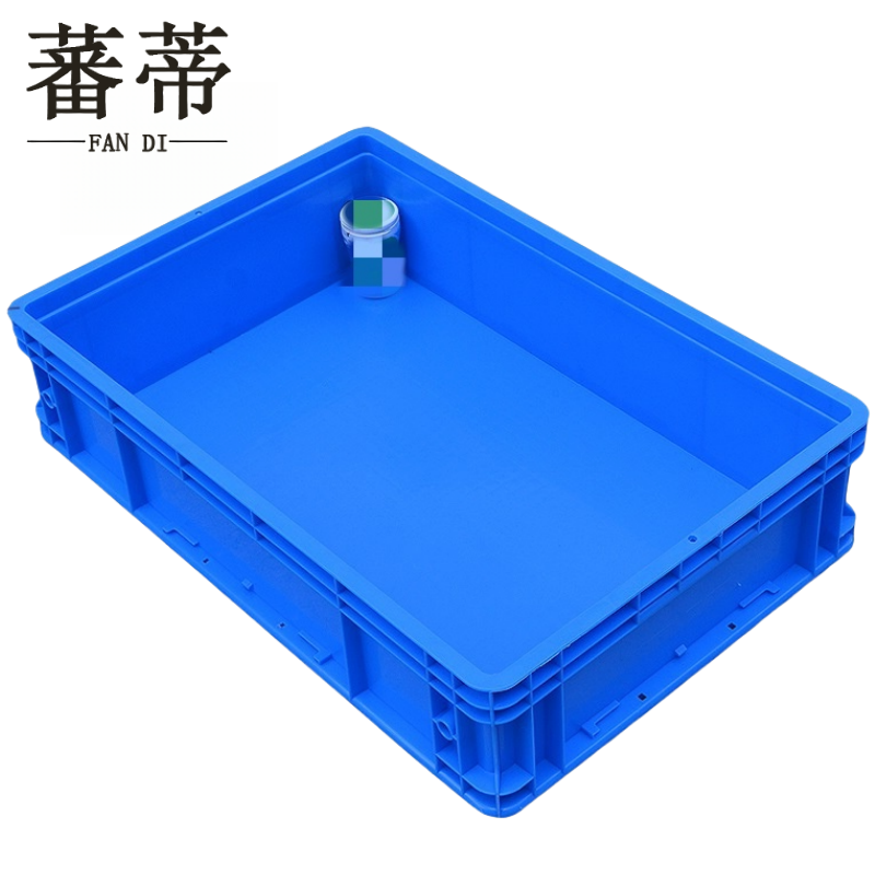 蕃蒂 存储箱60*40*14.7cm个