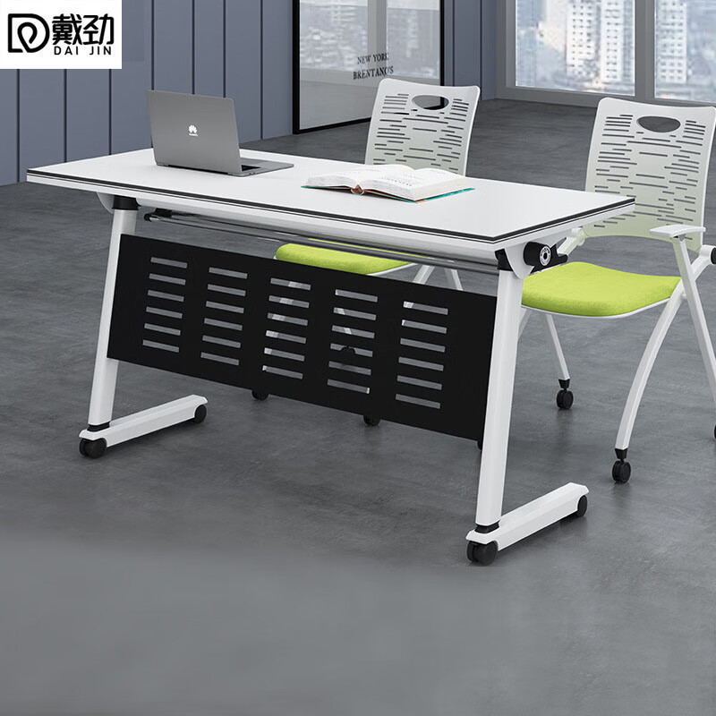 戴劲折叠桌可移动拼接多功能长条桌培训会议桌双人桌单桌1400*500*750高清大图