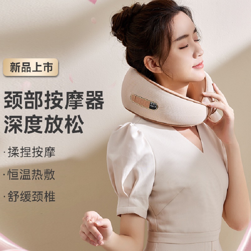 石崎秀兒颈部按摩仪 SNM-BC0701 Z