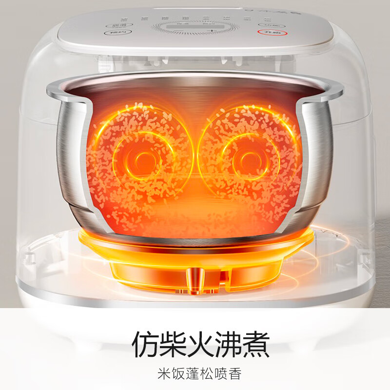 九阳(Joyoung)30N2 304不锈钢 内胆低糖饭IMD防刮面板无涂层电饭煲3L高清大图