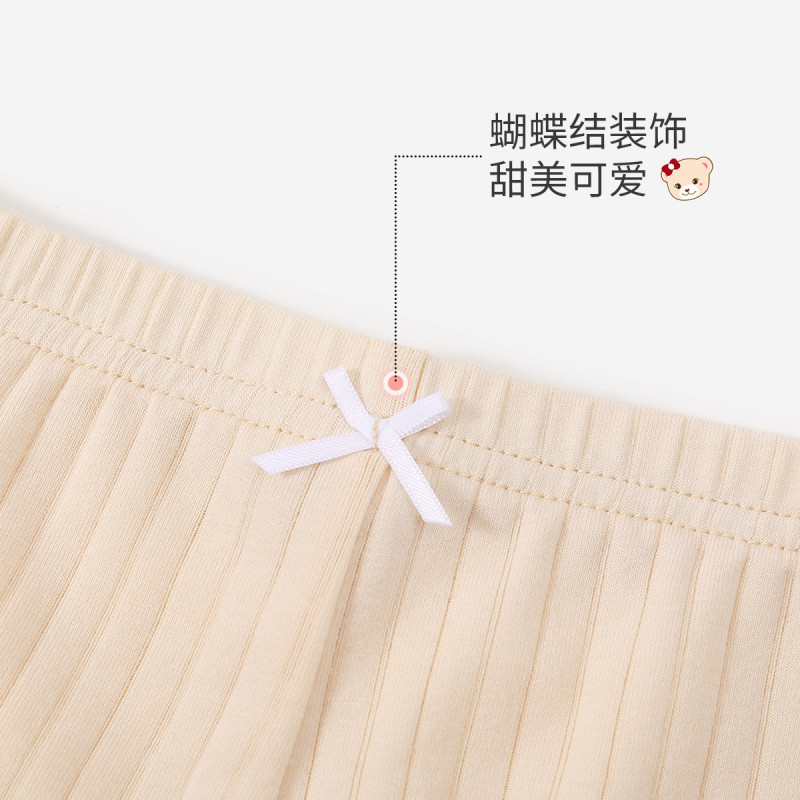 精典泰迪两条装女童打底裤夏季新款女童安全裤
