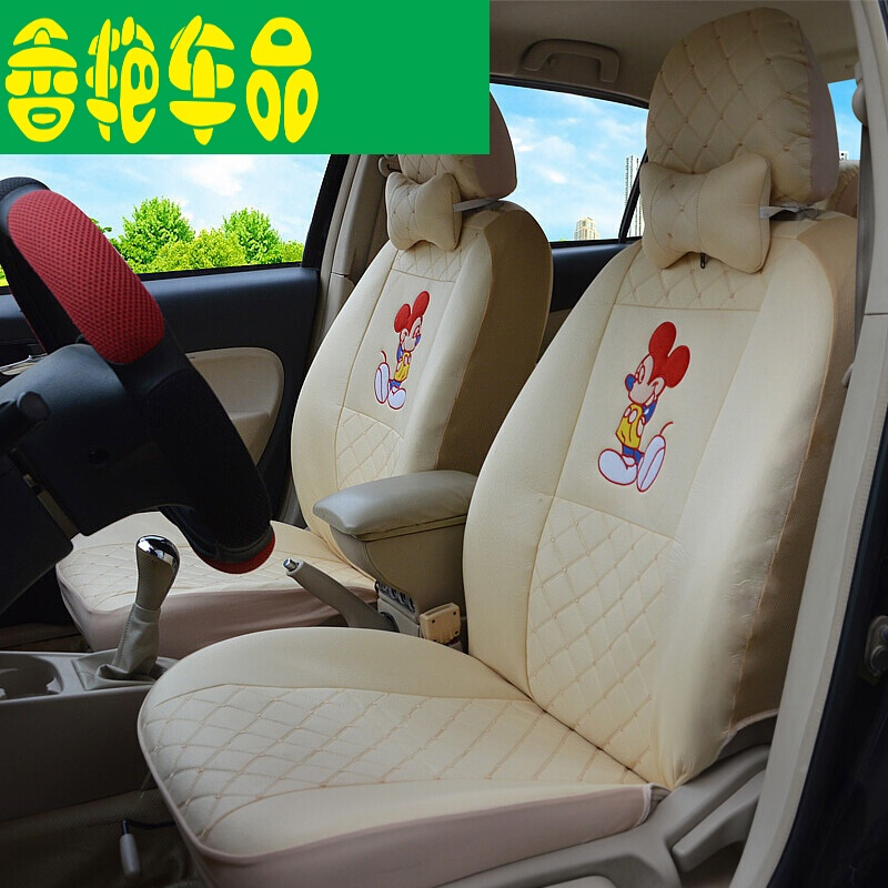 东风标致408标志20620730120083008308汽车座套全包布全亚麻米色米奇