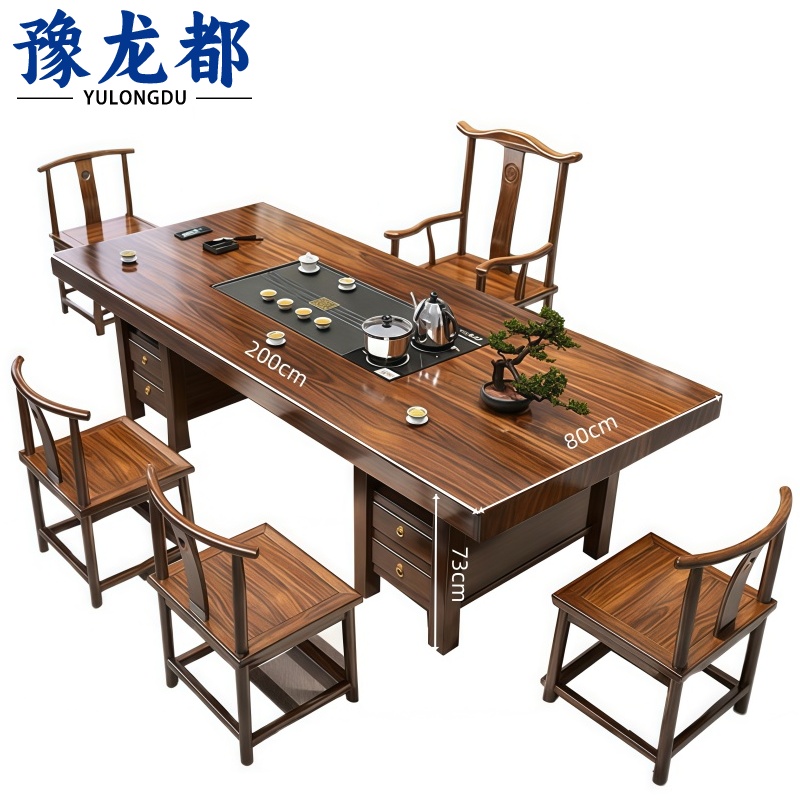 豫龙都 茶桌5椅2米套