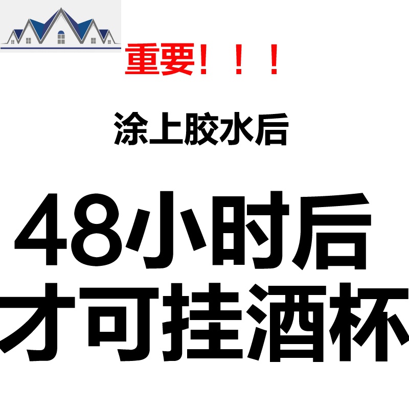 免打孔好安装304不锈钢红酒杯架倒挂家用免钉高脚杯架悬挂摆件 三维工匠收纳层架高清大图