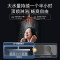 万家乐电热水器U7一级能效8倍大水量80升节能健康杀菌 家用洗澡储水式3000W速热