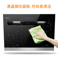 康宝(Canbo)侧吸式抽油烟机燃气灶具套装 家用厨房大吸力 天然气CXW-220-BE51+JZT-2QB502