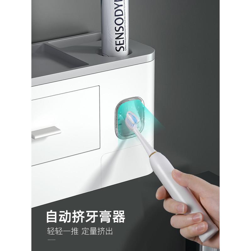 漱口杯刷牙牙杯杯子挂墙式家用牙缸杯牙膏牙刷置牙刷缸