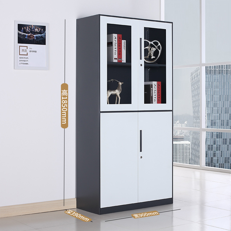 宇威钢制办公文件柜档案柜彩色铁皮柜子凭证资料柜抽屉式矮柜储物柜多