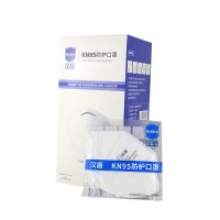 汉盾(HANDUN) HD9521 KN95 防尘防飞沫防雾霾防工业粉尘耳戴式口罩 独立装 50只/盒