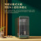 西屋(Westinghouse)P12012