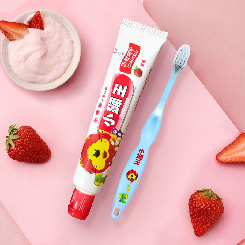 日本狮王lion儿童牙膏牙刷套装木糖醇含氟防蛀可吞咽宝宝2-12岁 儿童