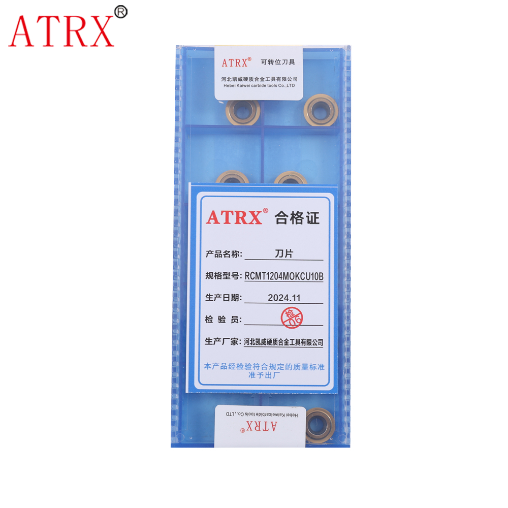 ATRX 刀片 RCMT1204MOKCU10B 片