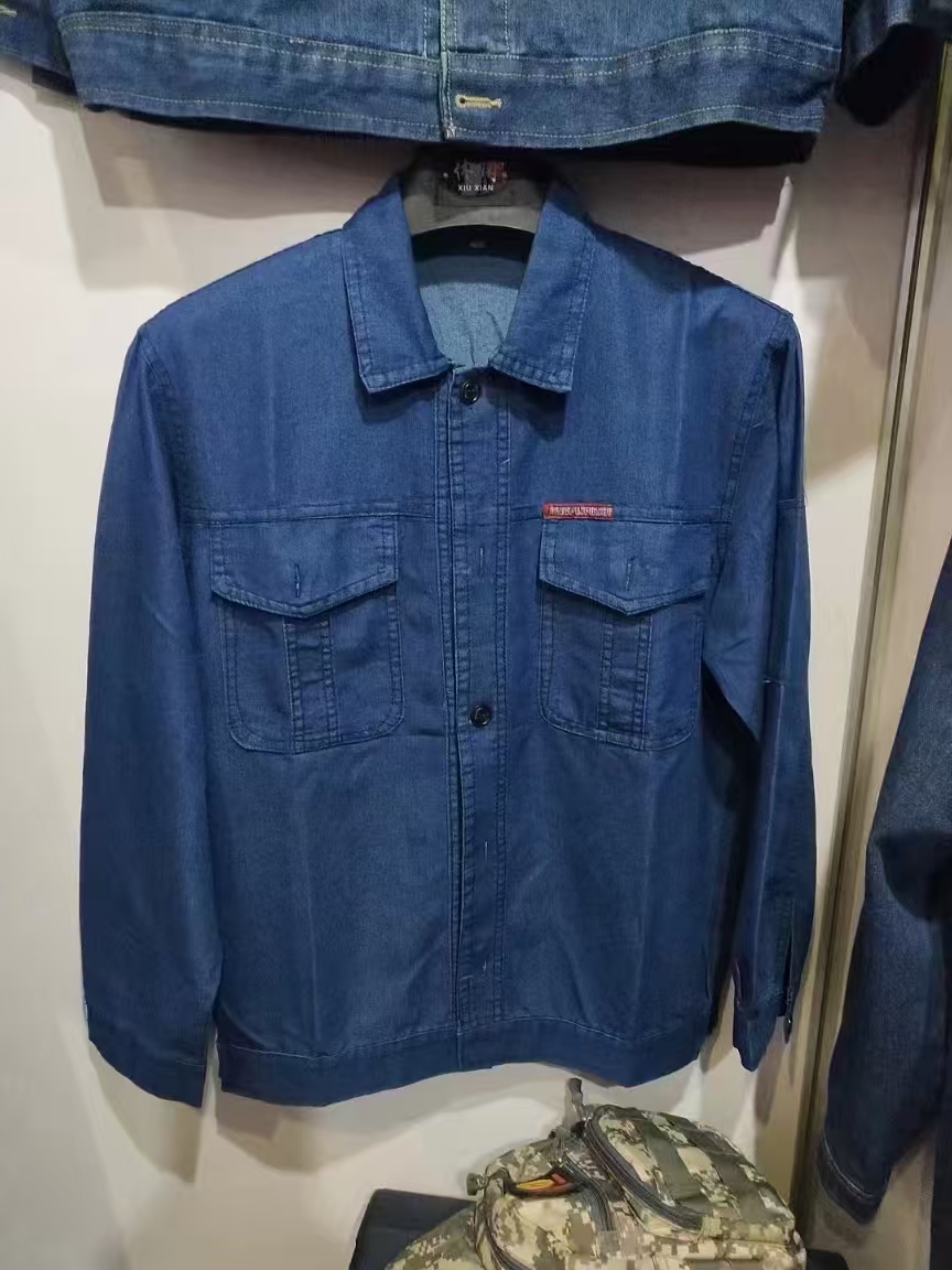 工作服分体式高清大图