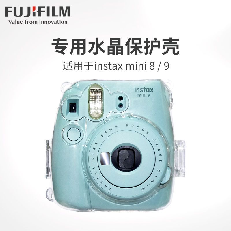 拍立得mini8/9相机 mini11/90透明水晶壳mini25/mini7c保护壳 mini7s/7c透明壳(送背带
