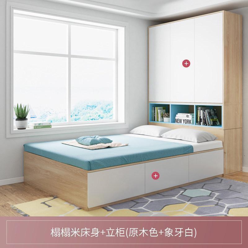 榻榻米床带衣柜一体北欧多功能小户型双人现代简约卧室定制板式床_7_165 榻榻米床身+立柜（原木色）1350mm*1900mm组装式箱