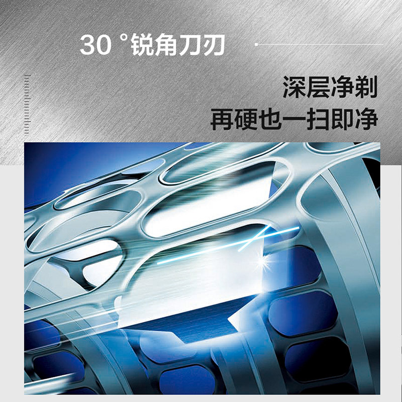 松下(Panasonic)电动剃须刀ERT3往复式刮胡刀三刀头干湿双剃全身水洗送男士生日节日圣诞礼物送男友送男生 金刚侠