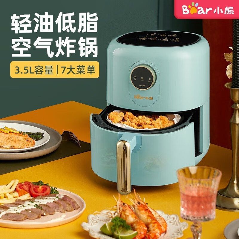 小熊(Bear)空气炸锅QZG-B14E1高清大图