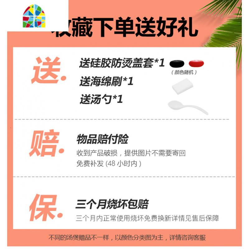 壶福砂锅炖锅家用燃气炉专用煲汤小沙锅陶瓷瓦罐汤煲明火 FENGHOU 1.2L煲H[无赠品]高清大图