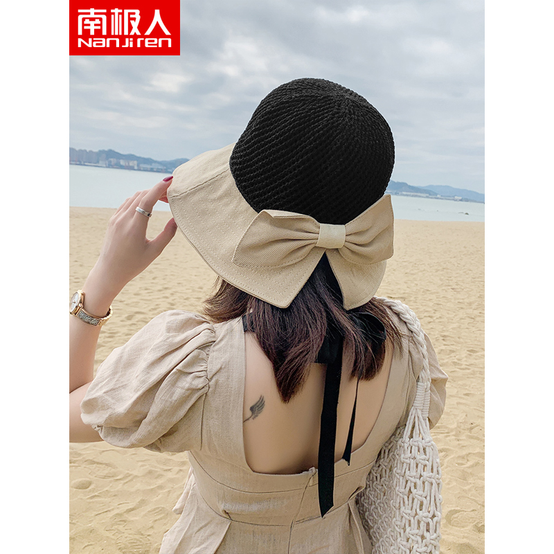 南极人春夏防晒遮阳帽女渔夫帽撞色出游户外防紫外线大檐帽帽子
