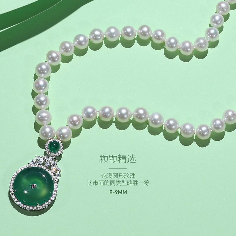 佰色传情强光泽淡水珍珠项链925银玛瑙吊坠妈妈婆婆款母亲节礼物女
