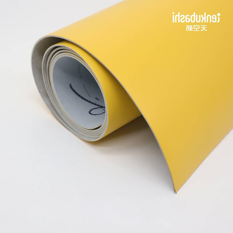 天空桥 阻燃地板 黄色2.0mm含安装 平方米高清大图