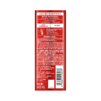 吕(RYO)含光耀护莹润修护洗发水400ml(红吕)