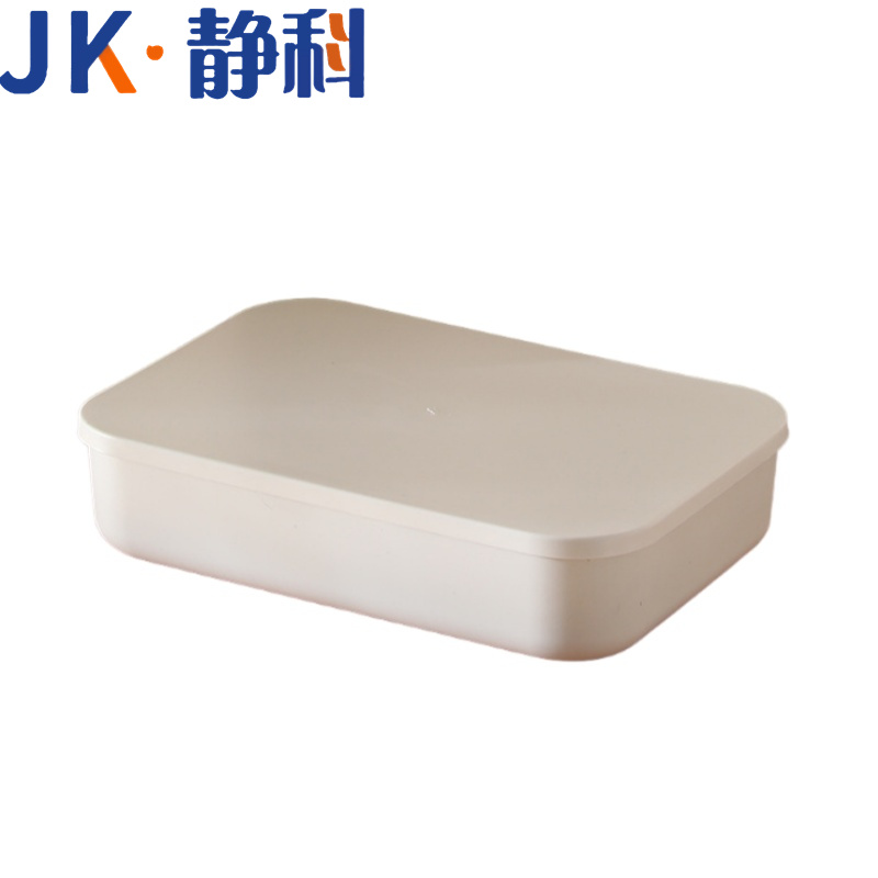 静科塑料储物收纳盒高清大图