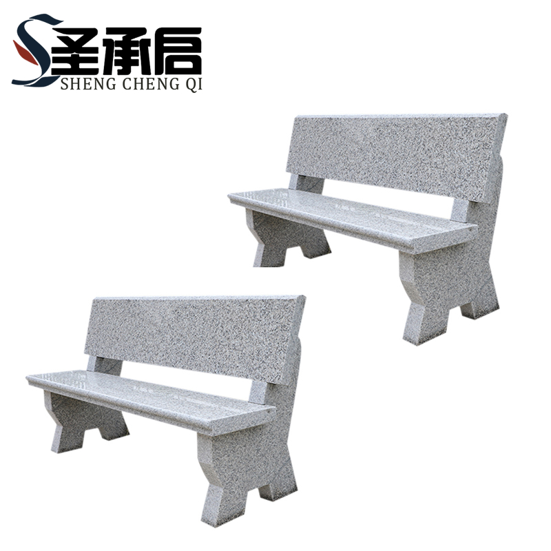 圣承启 长条石椅 90cm 张高清大图