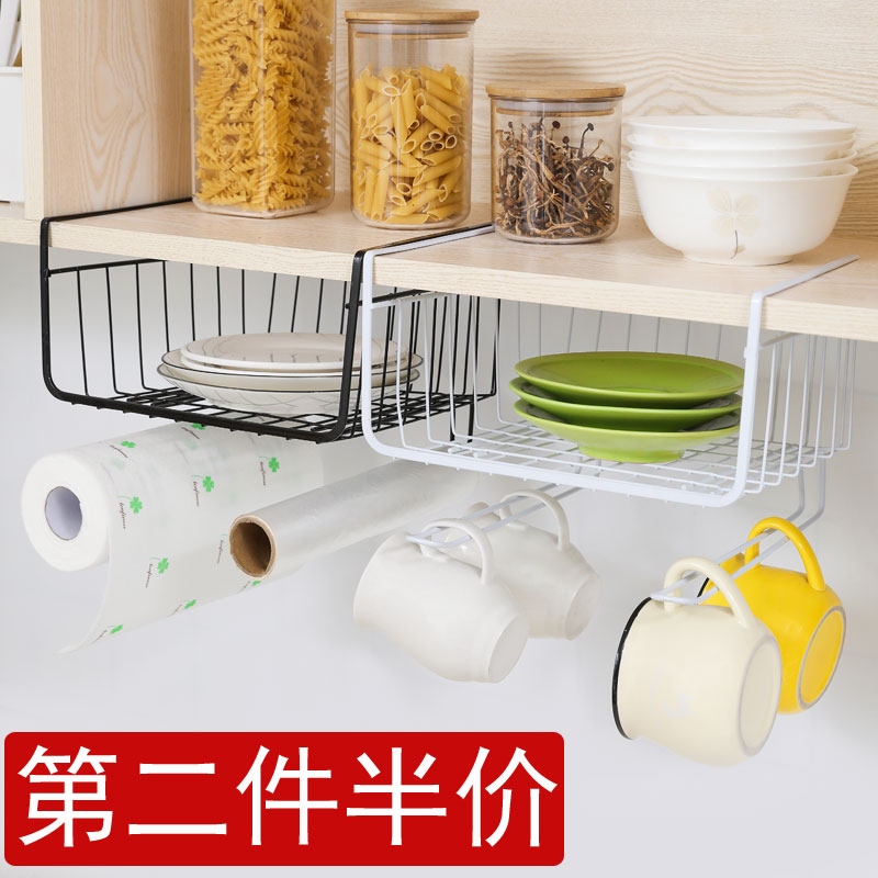 厨房吊柜下挂篮置物架宿舍桌柜子橱柜隔板分层衣柜悬挂式收纳挂架收纳层架 三维工匠高清大图