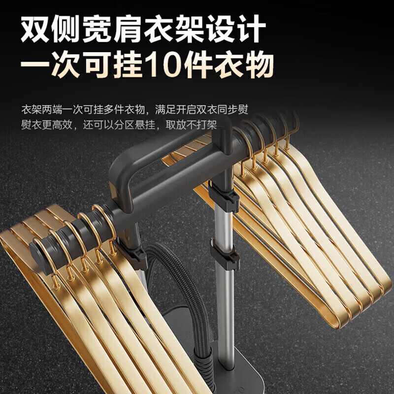 美的(Midea)立式挂烫机大蒸汽新款升级熨烫机家用小型电熨斗挂烫机 YGD30S1 ZH高清大图