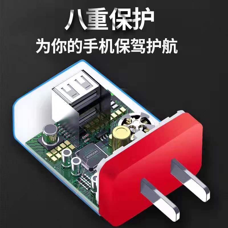 手机充电器快充三合一多功能充电头oppo华为vivo安卓苹果通用快充|单USB口快充头 充电头+1米[安卓线]