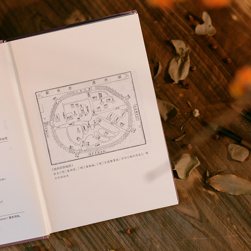 [主图款]江南困局:晚明士大夫的危机时刻 [正版]江南困局 晚明士大夫的危机时刻 晚明江南 十面埋伏 从奴仆、士大夫到皇高清大图