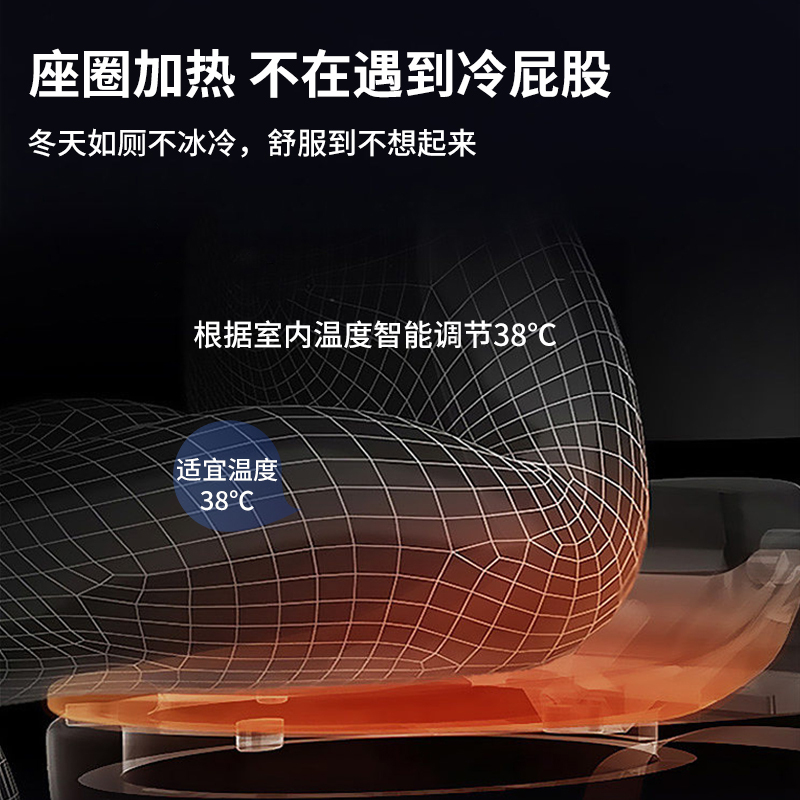 苏宁宜品智能马桶盖家用全自动坐便盖板即热式恒温冲洗加热马桶圈冲洗屁股器电动座圈