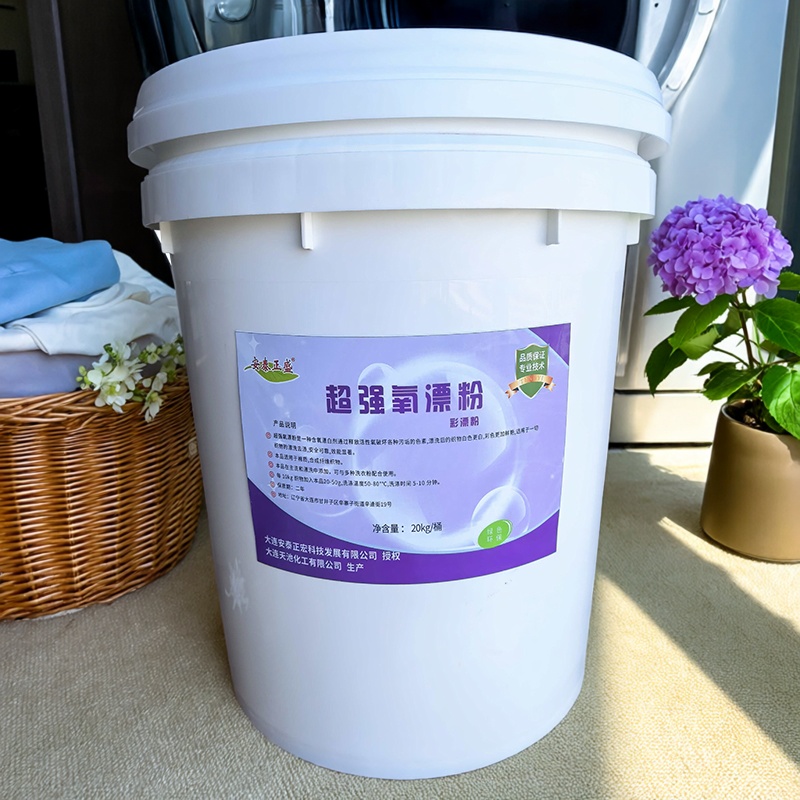 安泰正盛 氧漂粉 20kg/桶高清大图