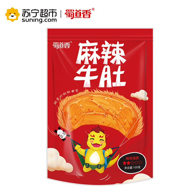 蜀道香 休闲零食 肉食卤味 麻辣牛肚100g
