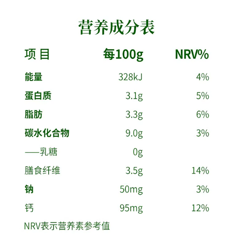 认养一头牛 风味酸奶 180g*10瓶装高清大图